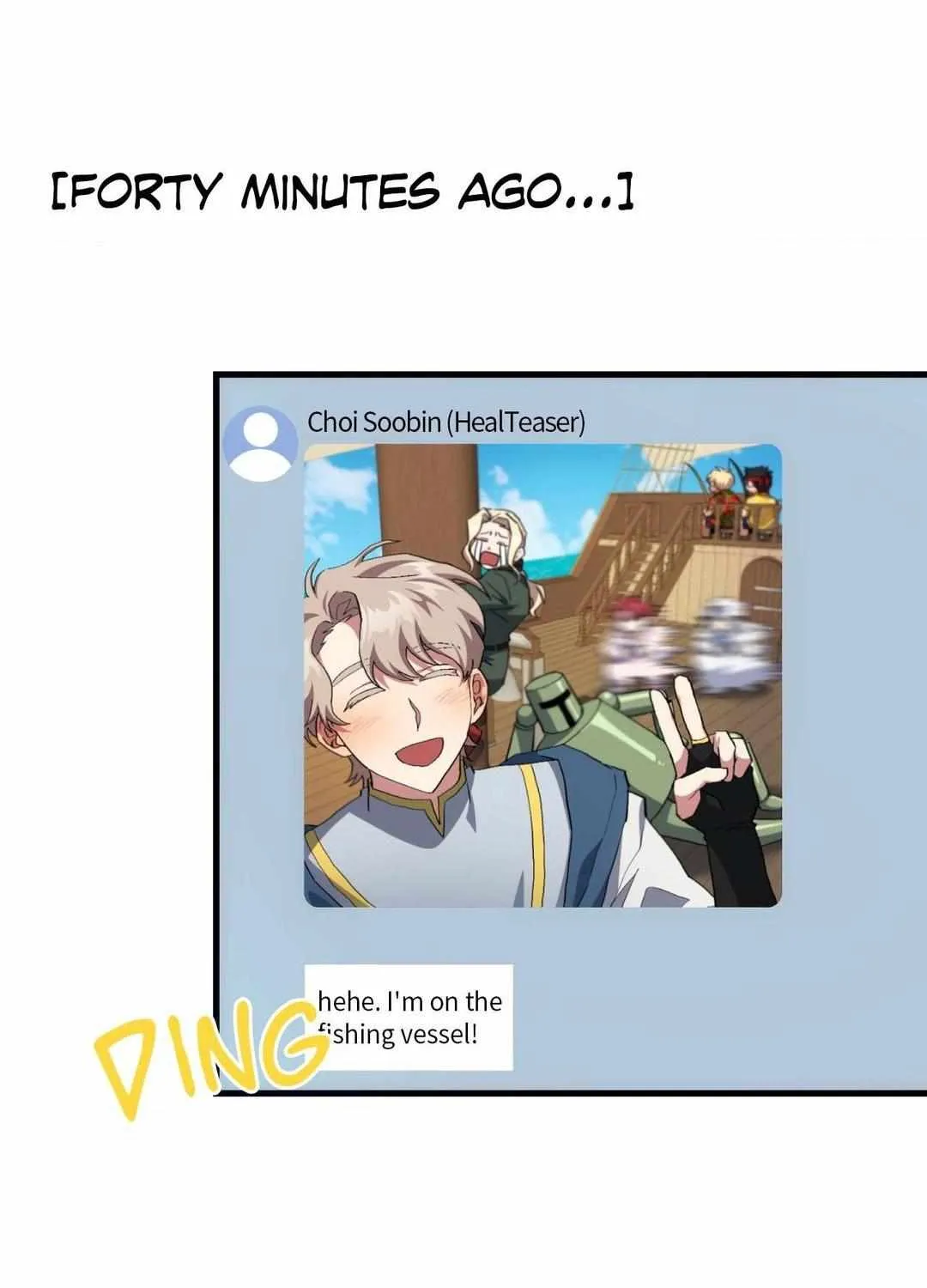 Read How to Train Your Healer chapter 9 image 68 on Lezhin