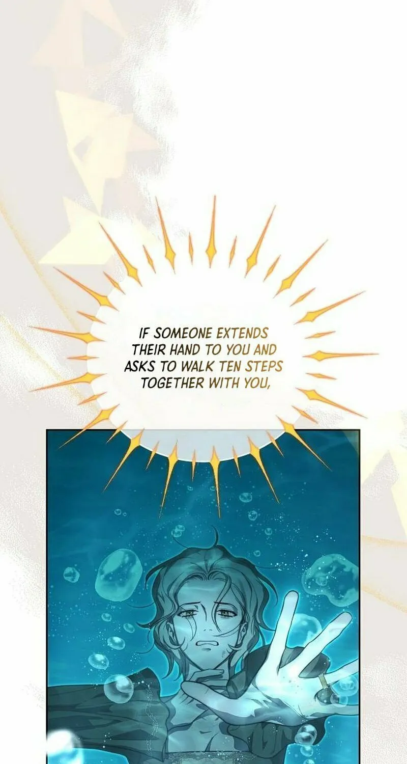 How to Turn a Kind Savior Into an Emperor Chapter 1 page 107 - 