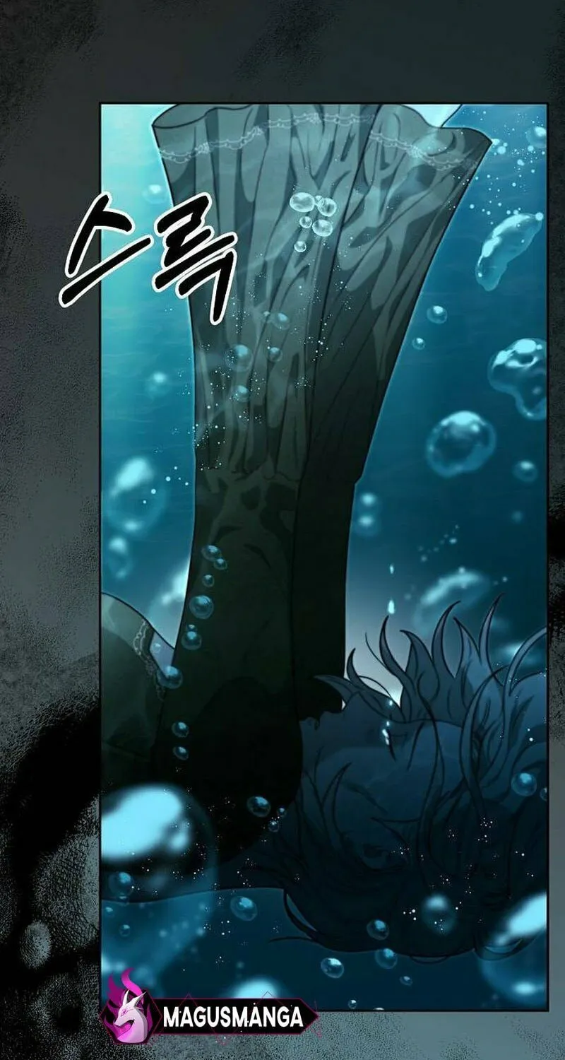 How to Turn a Kind Savior Into an Emperor Chapter 1 page 113 - 
