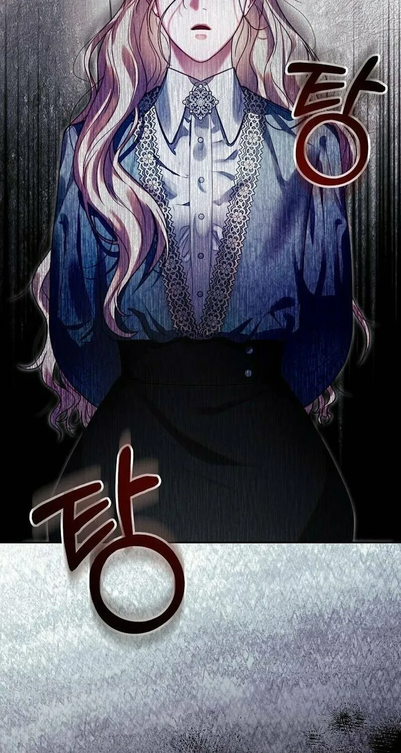 How to Turn a Kind Savior Into an Emperor Chapter 1 page 25 - 
