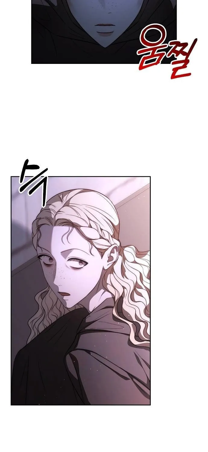 How to Turn a Kind Savior Into an Emperor Chapter 11 page 27 - 