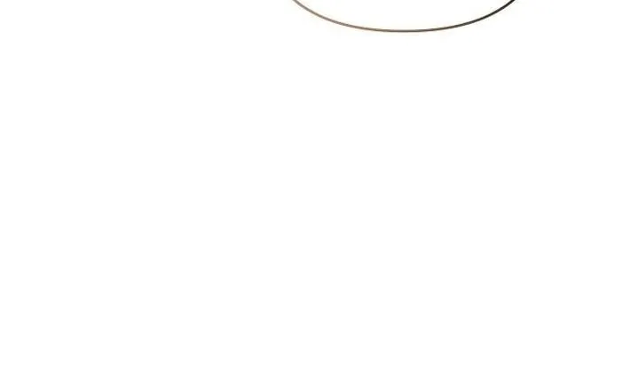 How to Turn a Kind Savior Into an Emperor Chapter 12 page 29 - 