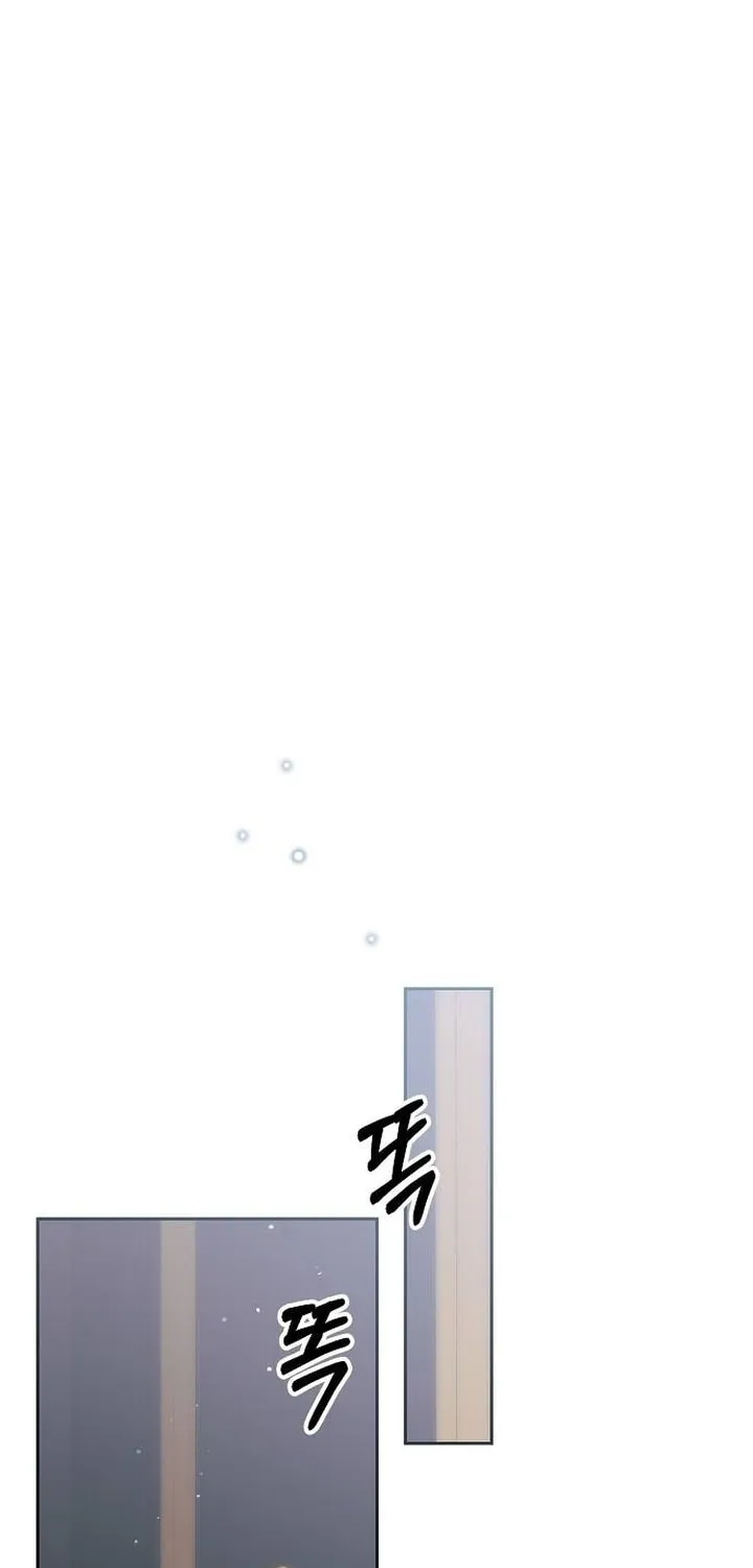 How to Turn a Kind Savior Into an Emperor Chapter 12 page 34 - 
