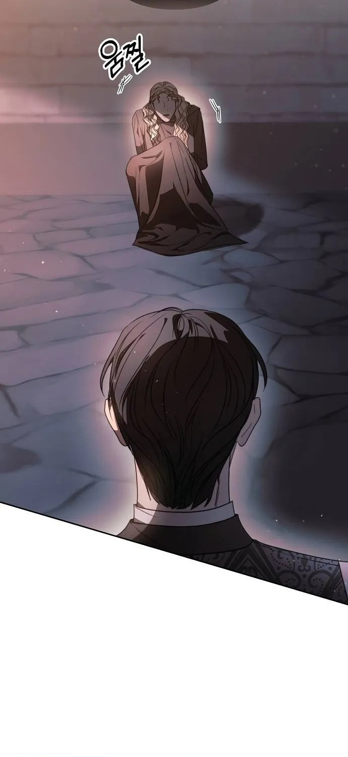 How to Turn a Kind Savior Into an Emperor Chapter 13 page 4 - 