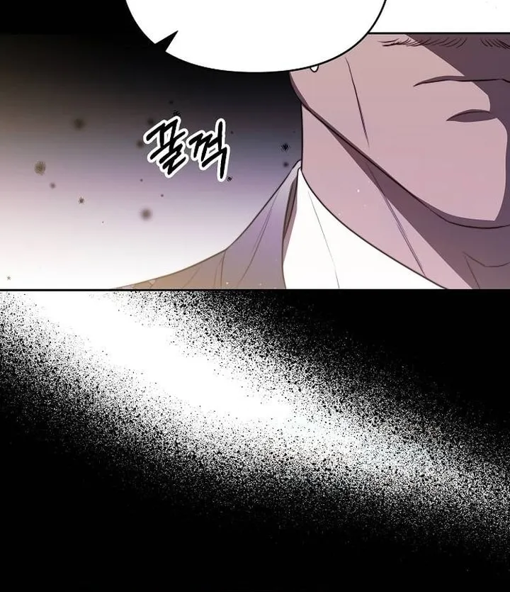 How to Turn a Kind Savior Into an Emperor Chapter 14 page 60 - 
