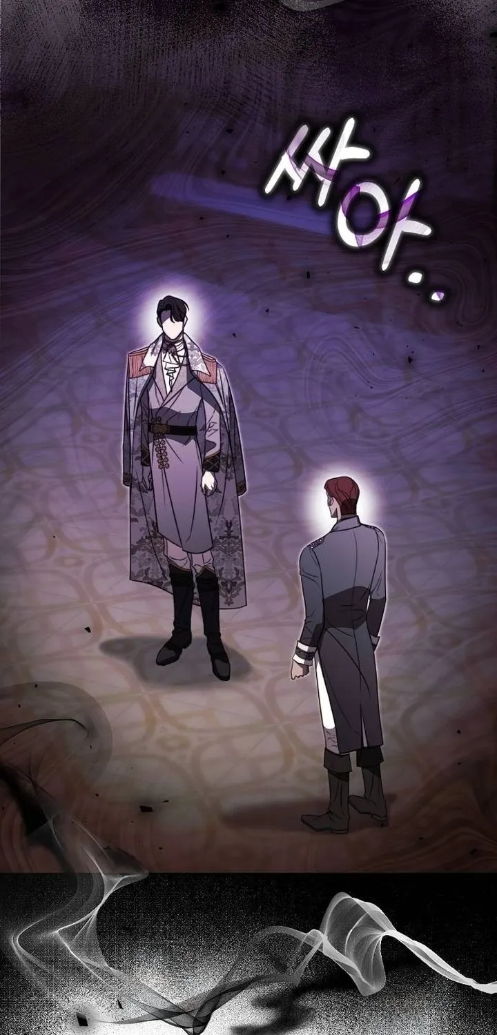 How to Turn a Kind Savior Into an Emperor Chapter 14 page 62 - 