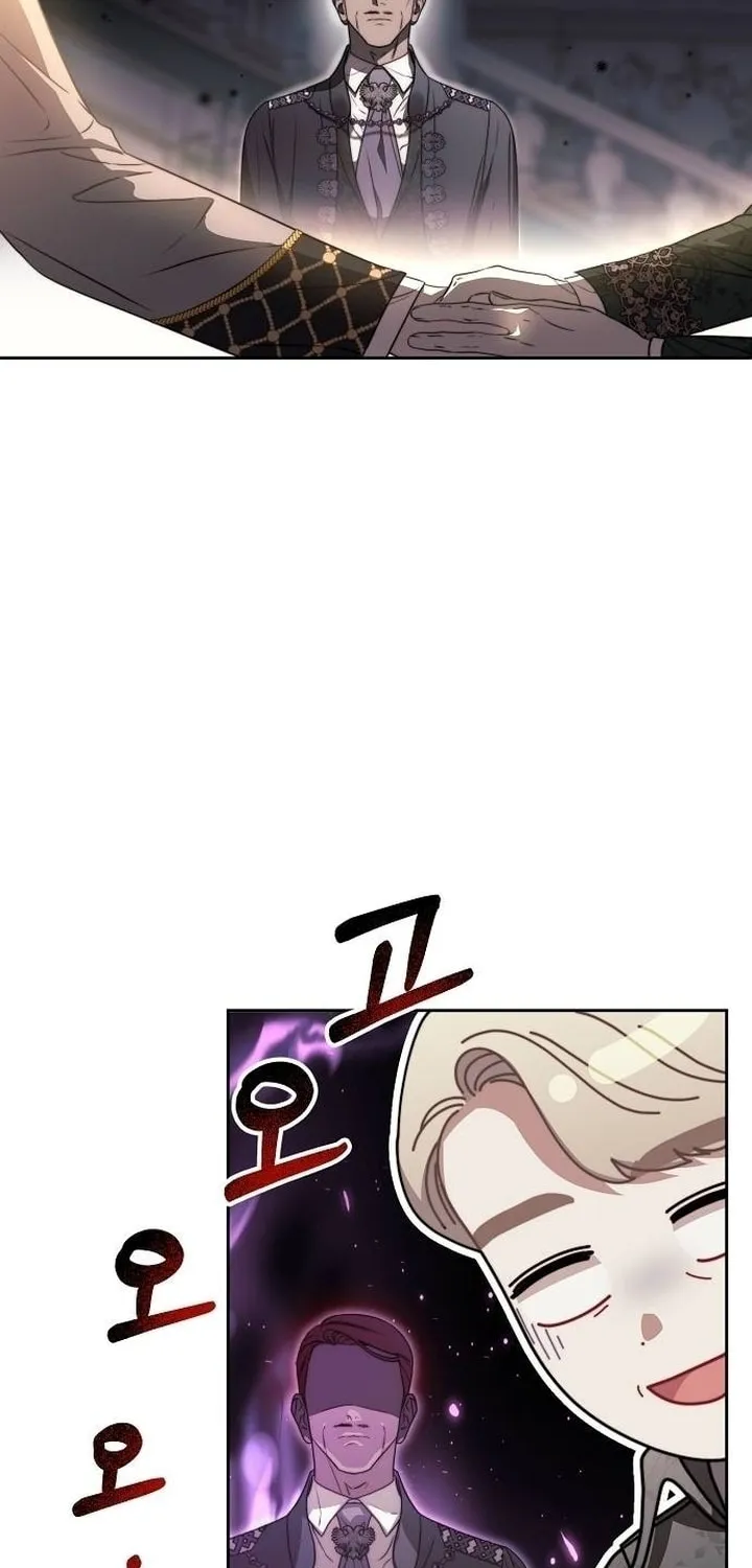 How to Turn a Kind Savior Into an Emperor Chapter 14 page 69 - 