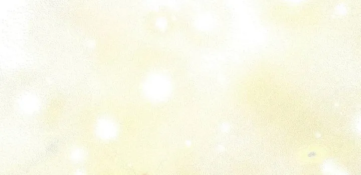 How to Turn a Kind Savior Into an Emperor Chapter 14 page 77 - 