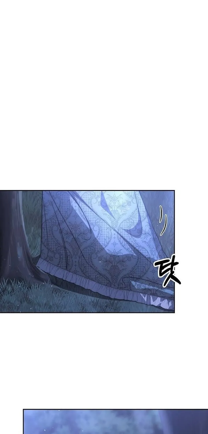 How to Turn a Kind Savior Into an Emperor Chapter 15 page 64 - 