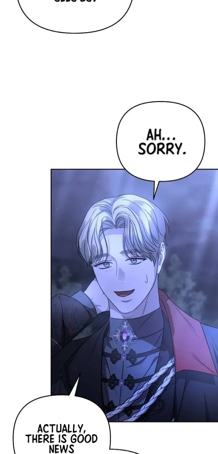 How to Turn a Kind Savior Into an Emperor Chapter 16 page 8 - 
