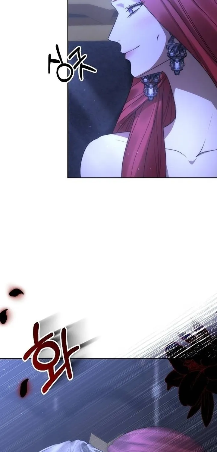 How to Turn a Kind Savior Into an Emperor Chapter 17 page 25 - 