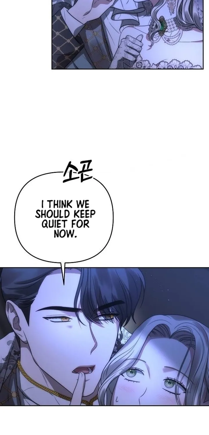 How to Turn a Kind Savior Into an Emperor Chapter 17 page 4 - 