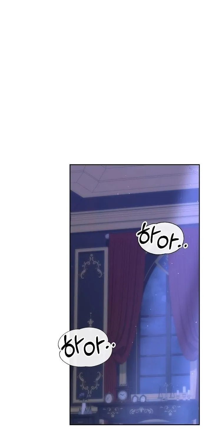 How to Turn a Kind Savior Into an Emperor Chapter 17 page 5 - 