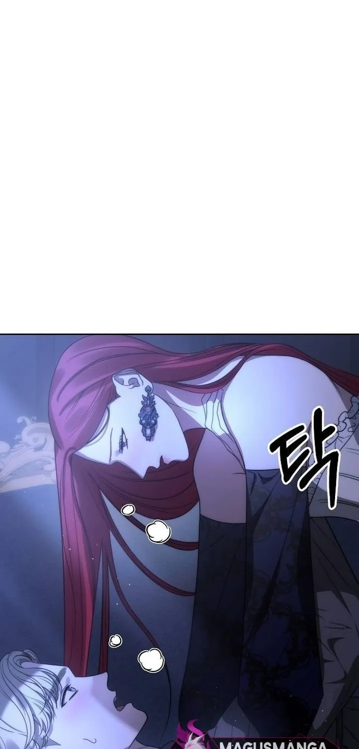 How to Turn a Kind Savior Into an Emperor Chapter 17 page 6 - 