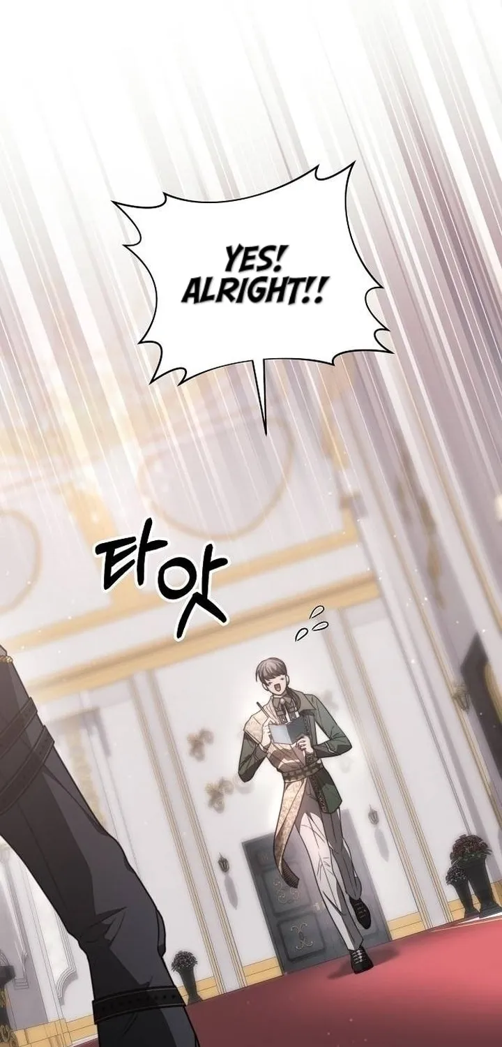 How to Turn a Kind Savior Into an Emperor Chapter 17 page 73 - 