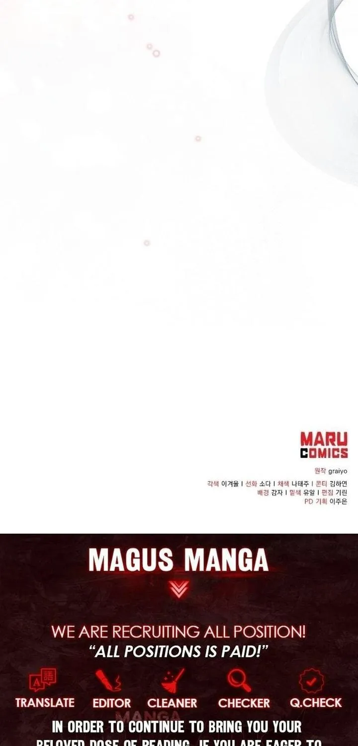 How to Turn a Kind Savior Into an Emperor Chapter 17 page 77 - 