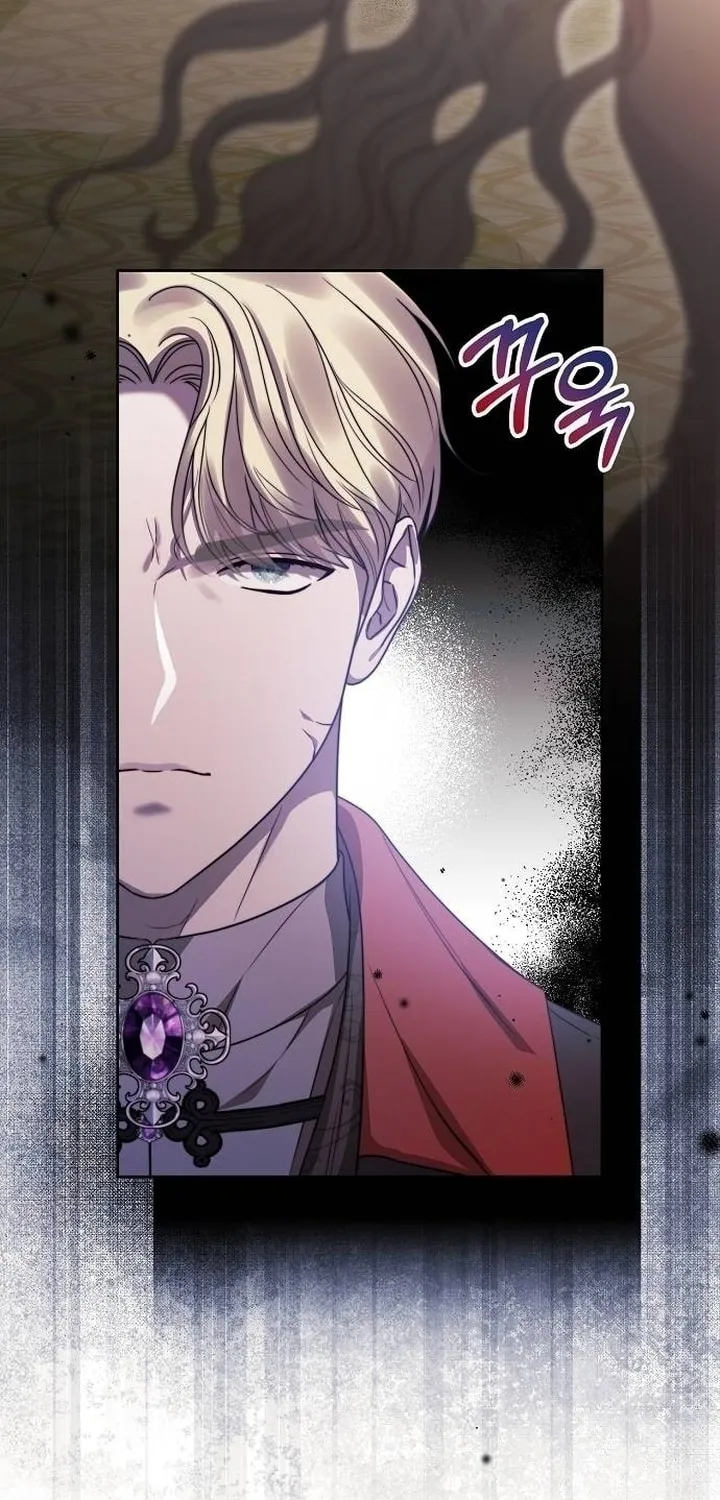 How to Turn a Kind Savior Into an Emperor Chapter 18 page 52 - 