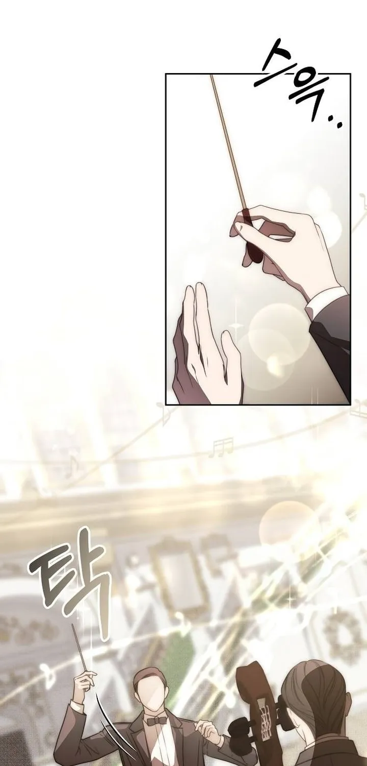 How to Turn a Kind Savior Into an Emperor Chapter 18 page 64 - 