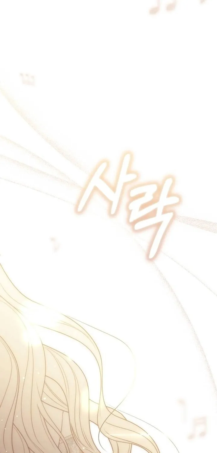 How to Turn a Kind Savior Into an Emperor Chapter 18 page 69 - 