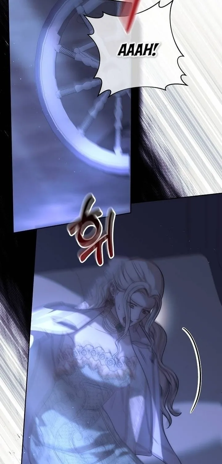 How to Turn a Kind Savior Into an Emperor Chapter 19 page 47 - 