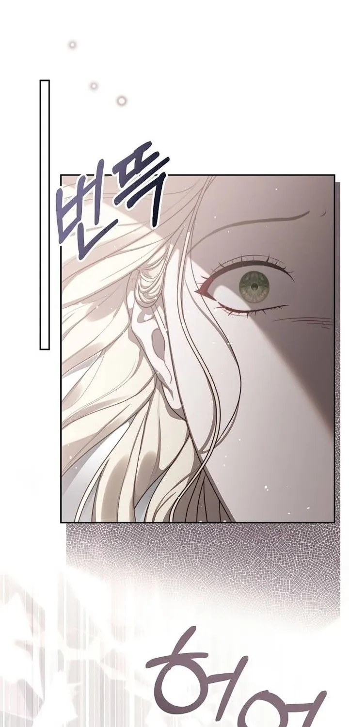 How to Turn a Kind Savior Into an Emperor Chapter 2 page 122 - 