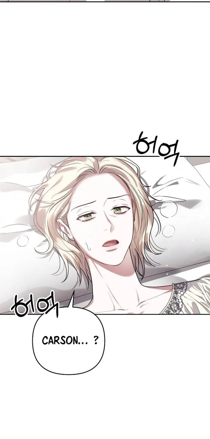 How to Turn a Kind Savior Into an Emperor Chapter 2 page 17 - 