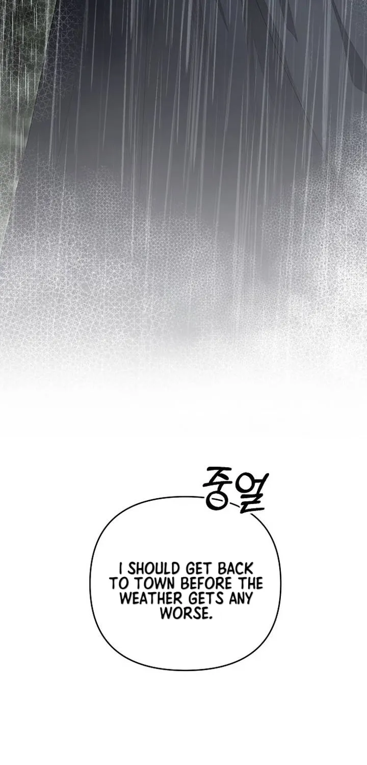 How to Turn a Kind Savior Into an Emperor Chapter 2 page 73 - 