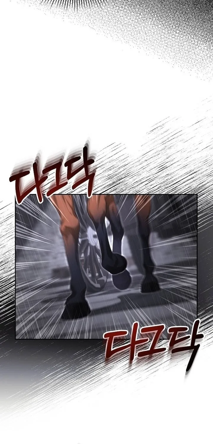 How to Turn a Kind Savior Into an Emperor Chapter 2 page 94 - 