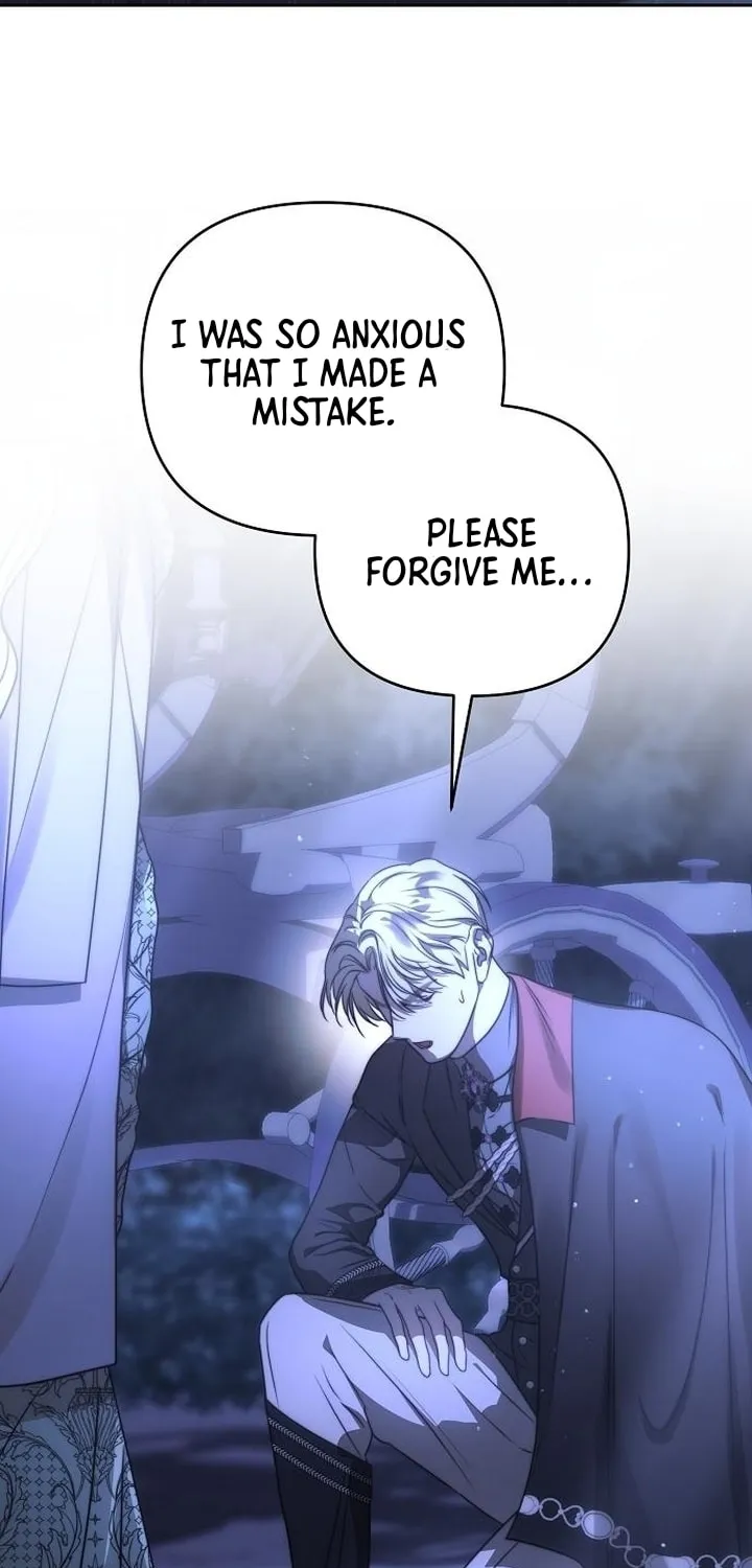 How to Turn a Kind Savior Into an Emperor Chapter 20 page 16 - 