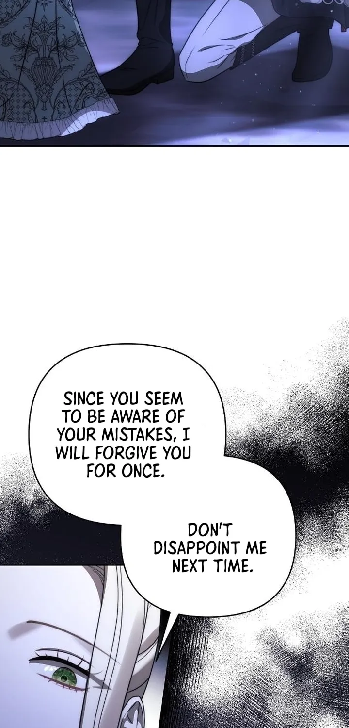 How to Turn a Kind Savior Into an Emperor Chapter 20 page 17 - 