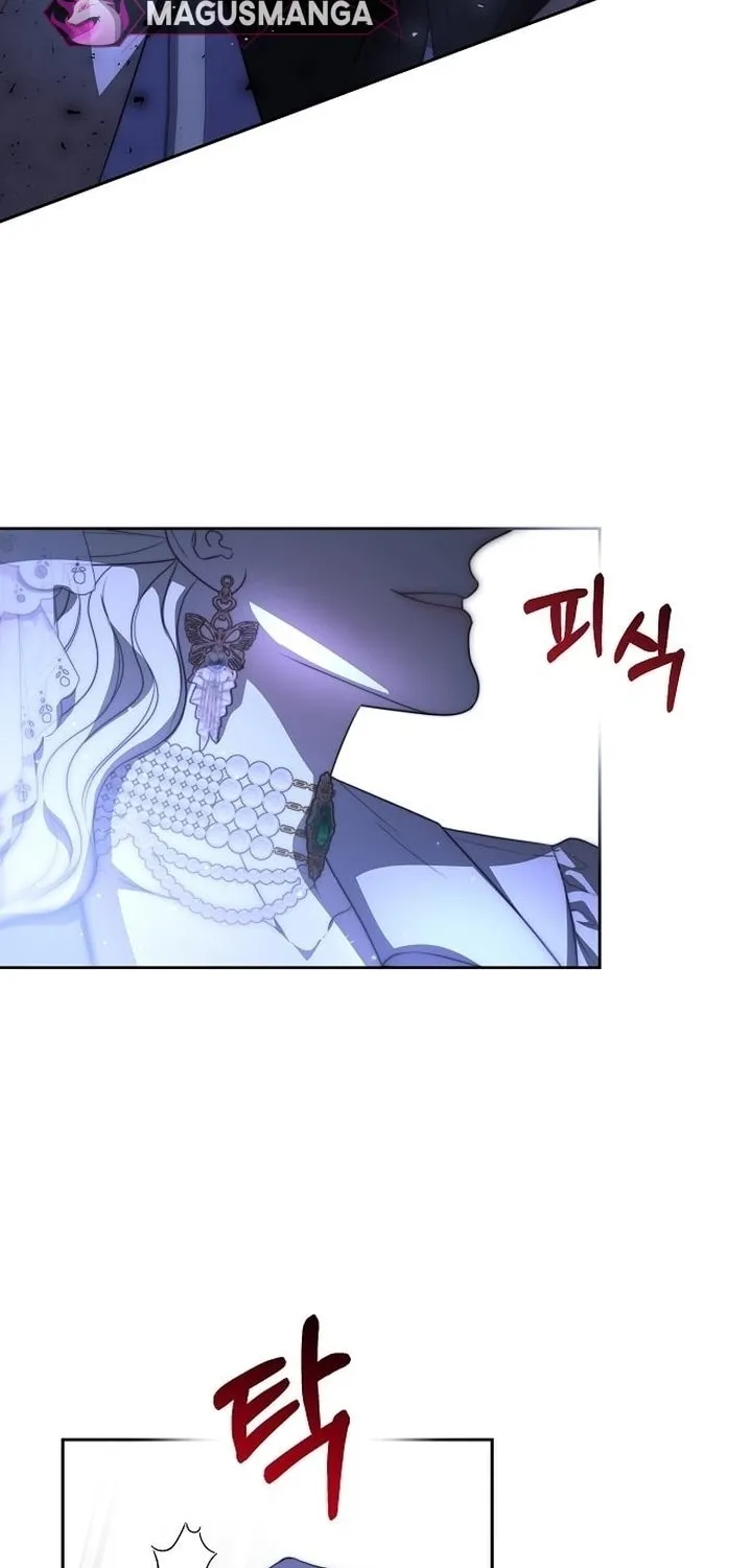 How to Turn a Kind Savior Into an Emperor Chapter 20 page 8 - 