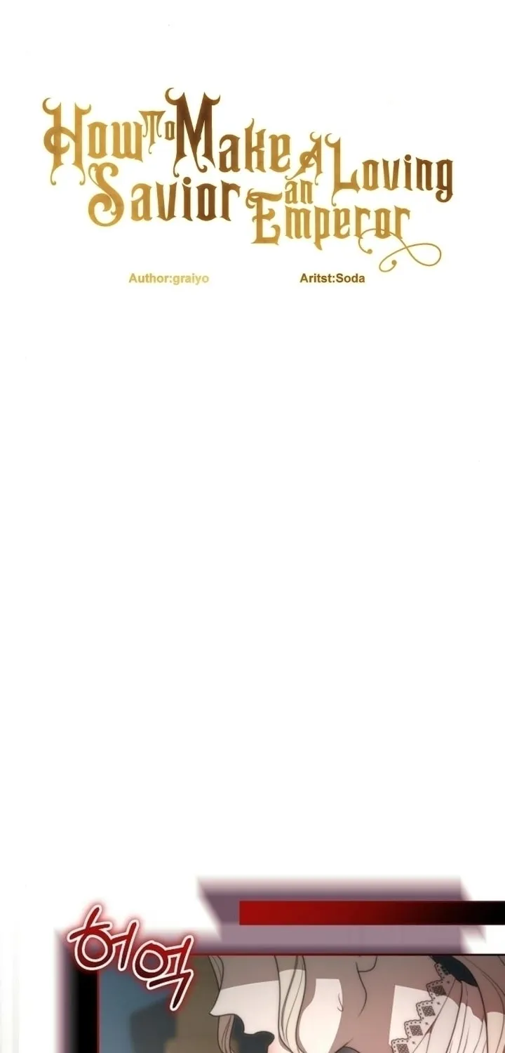 How to Turn a Kind Savior Into an Emperor Chapter 21 page 23 - 