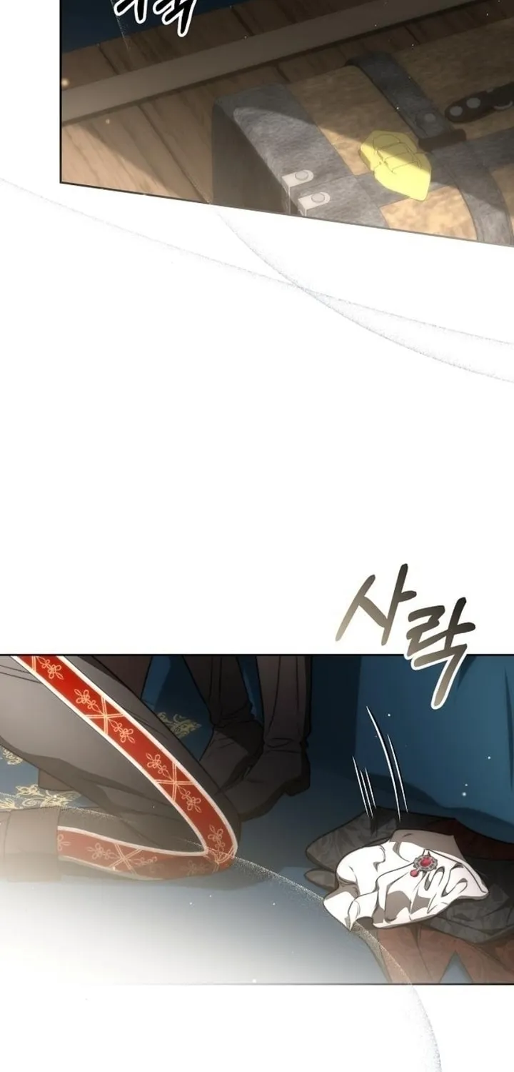 How to Turn a Kind Savior Into an Emperor Chapter 21 page 28 - 