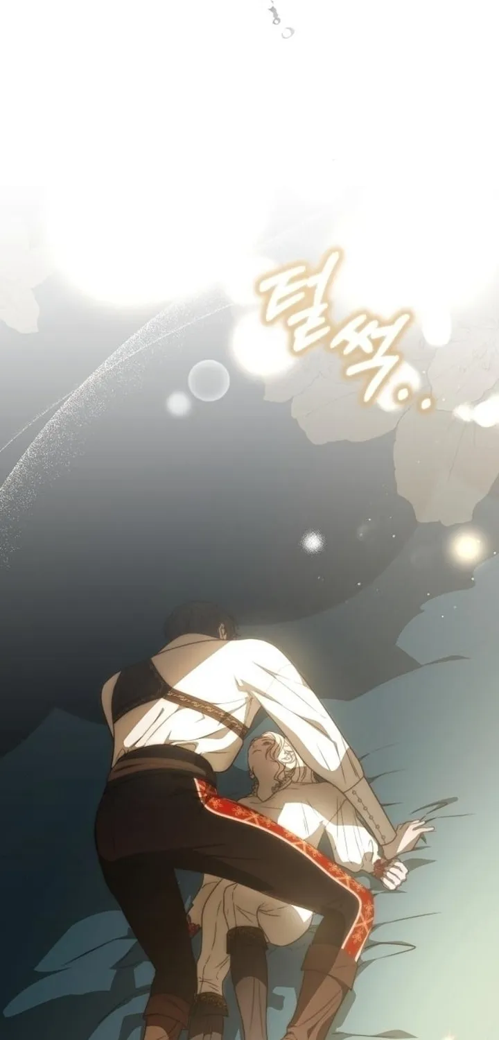 How to Turn a Kind Savior Into an Emperor Chapter 21 page 47 - 