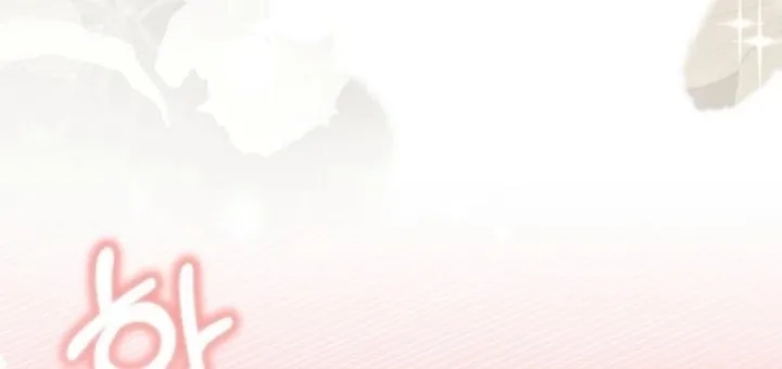 How to Turn a Kind Savior Into an Emperor Chapter 21 page 50 - 
