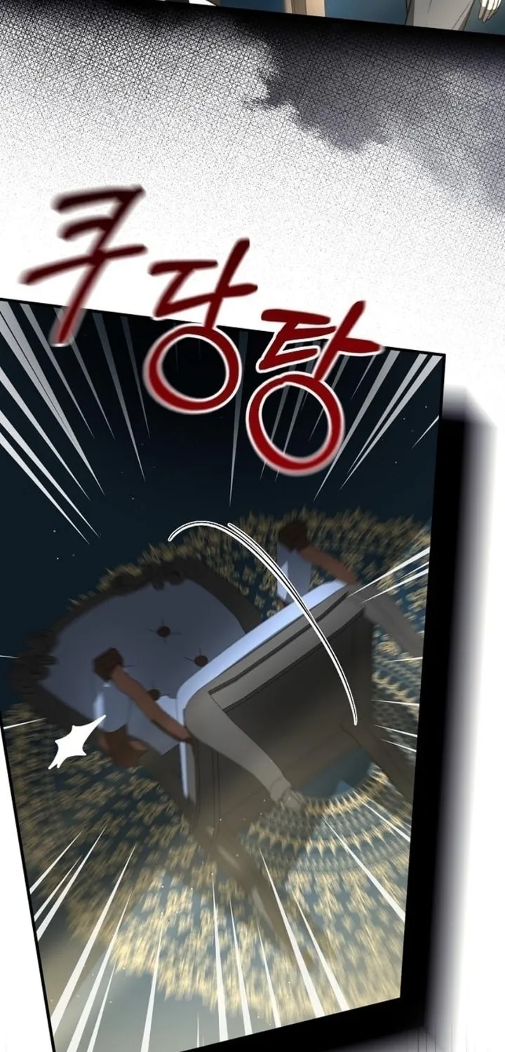How to Turn a Kind Savior Into an Emperor Chapter 21 page 6 - 
