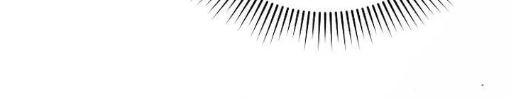 How to Turn a Kind Savior Into an Emperor Chapter 22 page 11 - 