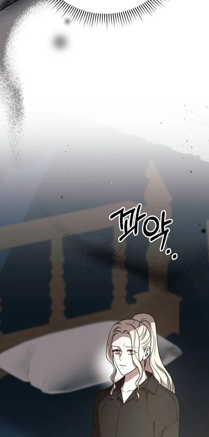 How to Turn a Kind Savior Into an Emperor Chapter 22 page 13 - 
