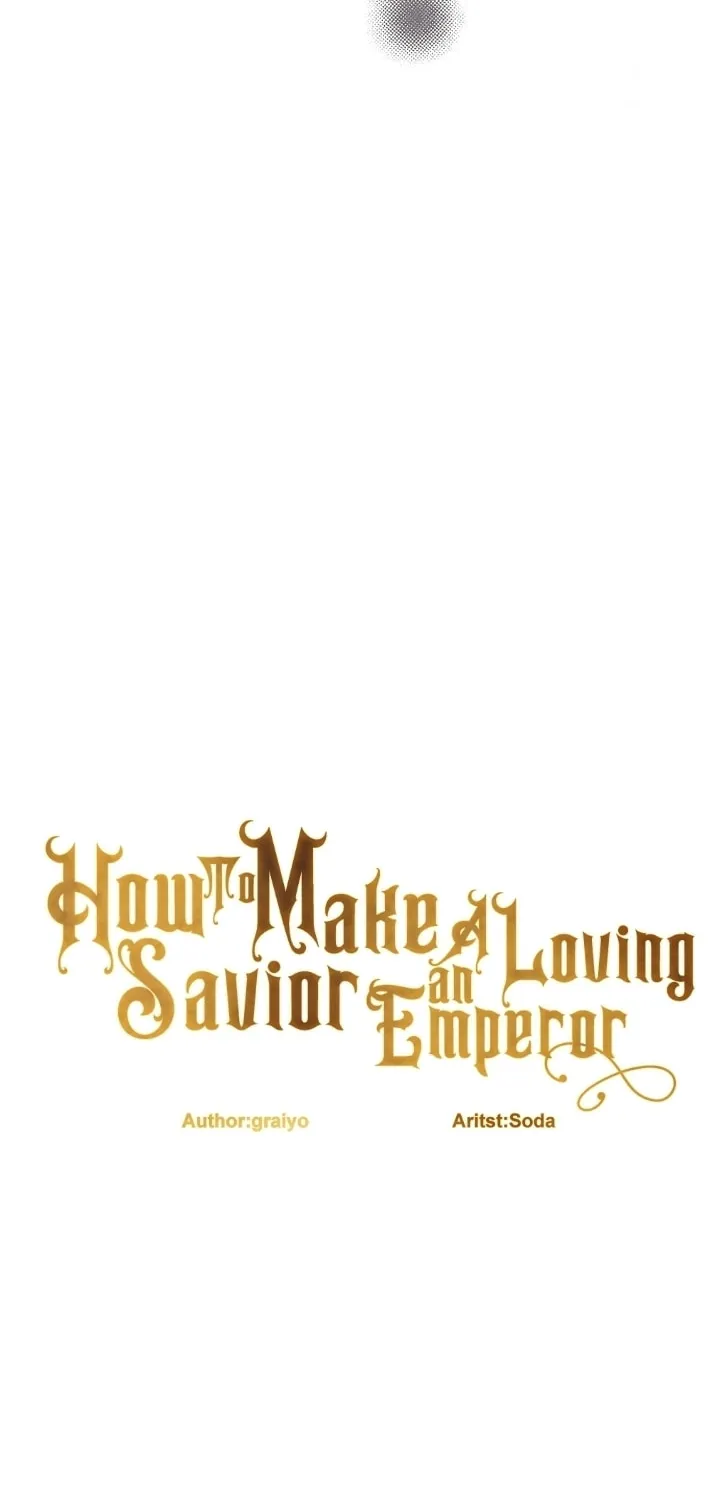 How to Turn a Kind Savior Into an Emperor Chapter 22 page 15 - 