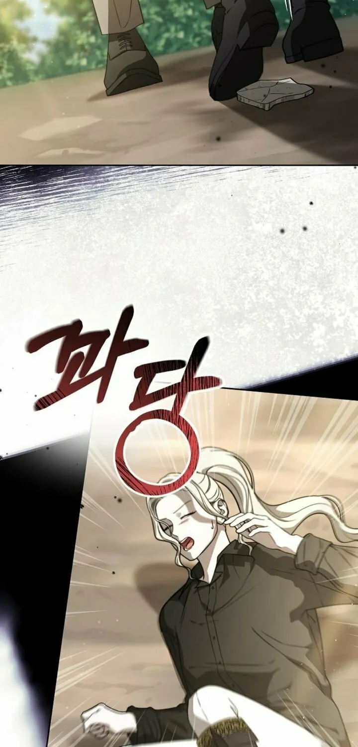 How to Turn a Kind Savior Into an Emperor Chapter 23 page 17 - 