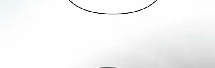 How to Turn a Kind Savior Into an Emperor Chapter 23 page 59 - 