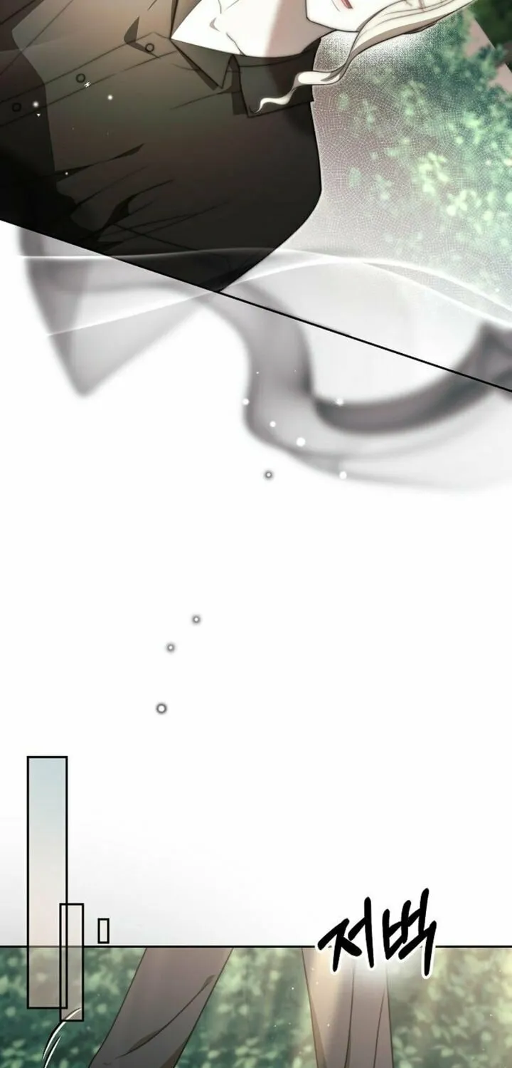 How to Turn a Kind Savior Into an Emperor Chapter 23 page 62 - 