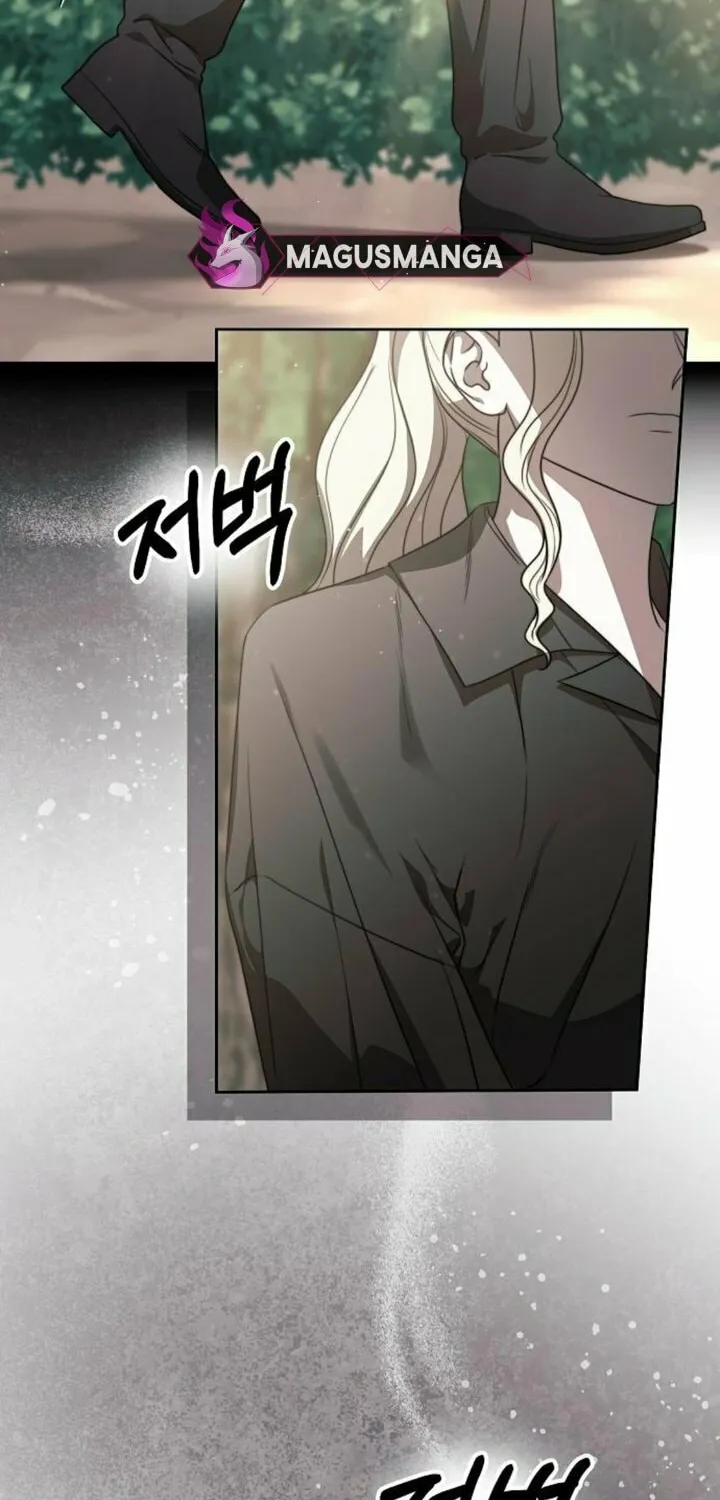 How to Turn a Kind Savior Into an Emperor Chapter 23 page 63 - 