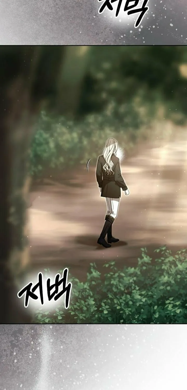 How to Turn a Kind Savior Into an Emperor Chapter 23 page 64 - 