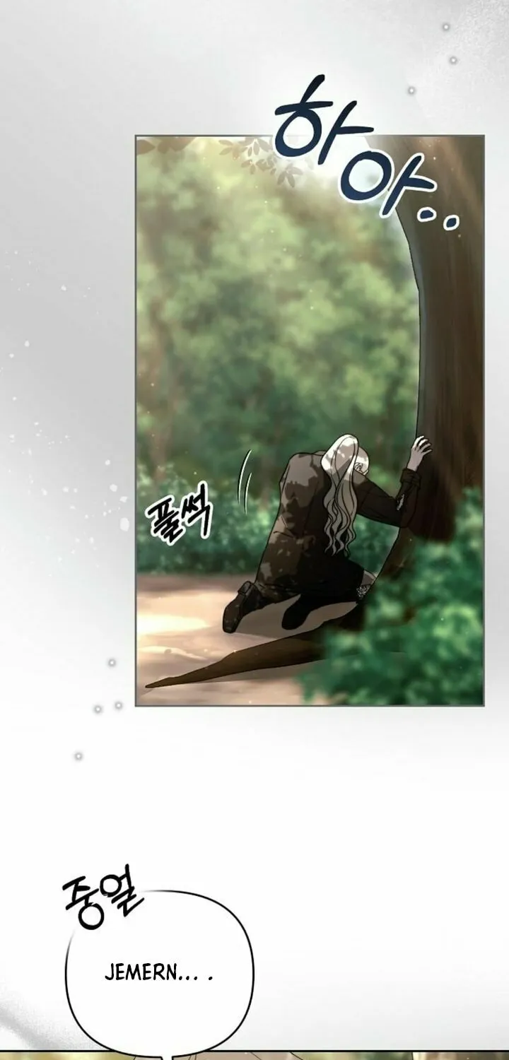 How to Turn a Kind Savior Into an Emperor Chapter 23 page 68 - 