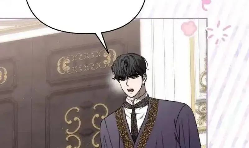 How to Turn a Kind Savior Into an Emperor Chapter 24 page 24 - 