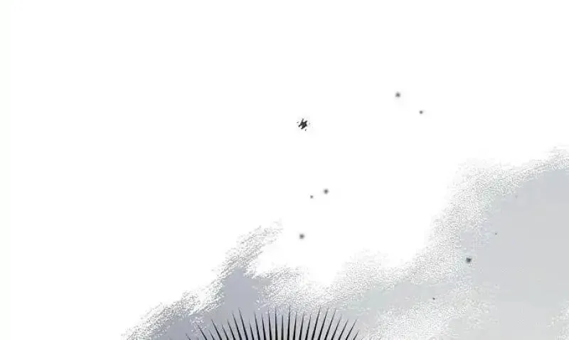 How to Turn a Kind Savior Into an Emperor Chapter 24 page 48 - 
