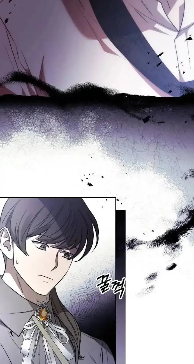 How to Turn a Kind Savior Into an Emperor Chapter 24 page 77 - 