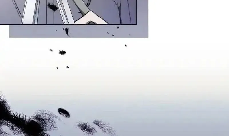 How to Turn a Kind Savior Into an Emperor Chapter 24 page 78 - 
