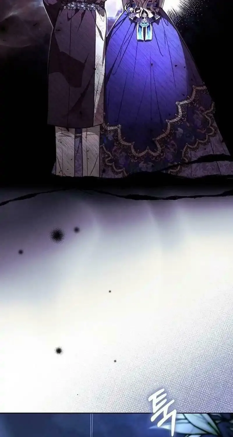 How to Turn a Kind Savior Into an Emperor Chapter 25 page 11 - 